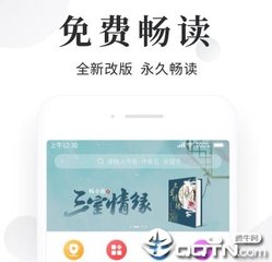 鸭脖app官网入口